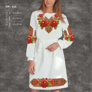 Платье женское с рукавами ПЖ-112